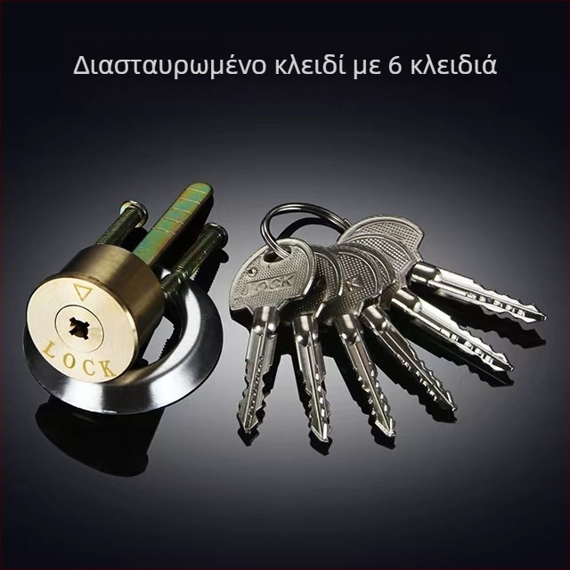 Κλειδαριά πόρτας από χαλκό, τύπος σφαίρας, μοντέλο 9219, αμερικανικού στυλ