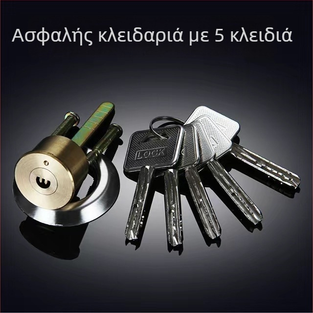 Κλειδαριά πόρτας από χαλκό, τύπος σφαίρας, μοντέλο 9219, αμερικανικού στυλ