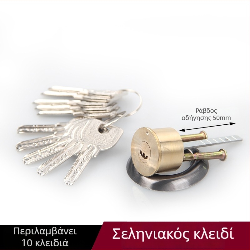 Κλειδαριά πόρτας από χαλκό, τύπος σφαίρας, μοντέλο 9219, αμερικανικού στυλ