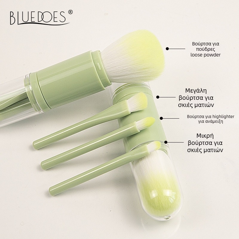 Σετ πινέλων μακιγιάζ τεσσάρων σε ένα, με επεκτεινόμενο μηχανισμό, φορητό και πολυλειτουργικό; συνθετικές τρίχες, συσκευασμένος σε κουτί.