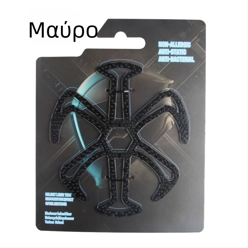 Εσωτερική επένδυση κράνους ποδηλάτου – Αναπνεύσιμη σιλικόνη με προστασία μασάζ κεφαλιού, DRCK HROS, unisex, μονόχρωμη, με λογότυπο