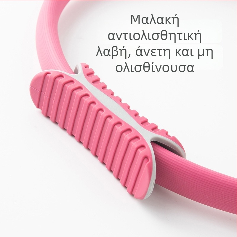 Δακτύλιος πιλάτες για γιόγκα – αντίσταση δακτυλίου για σώμα, γράμμωση κοιλιάς και ποδιών (Μάρκα Tang xuan; Προέλευση Yiwu; Κατηγορία: εξοπλισμός γιόγκα)
