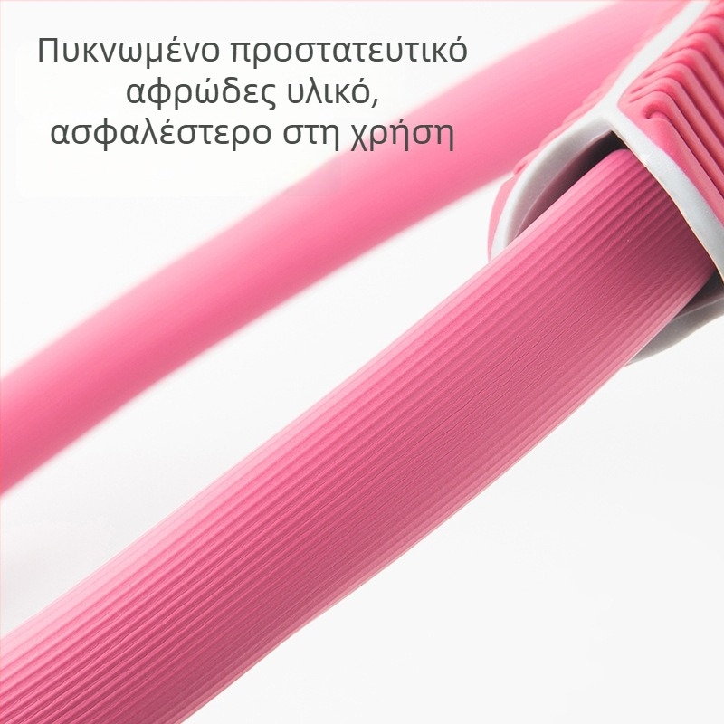 Δακτύλιος πιλάτες για γιόγκα – αντίσταση δακτυλίου για σώμα, γράμμωση κοιλιάς και ποδιών (Μάρκα Tang xuan; Προέλευση Yiwu; Κατηγορία: εξοπλισμός γιόγκα)