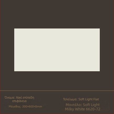 Γλασαρισμένο πλακίδιο εσωτερικών τοιχωμάτων με επιφάνεια μαλακού φωτισμού, στυλ σιωπηλού ανέμου, πορσελάνινο πλακίδιο, μοντέλο 6620-72