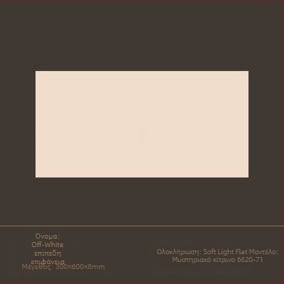 Γλασαρισμένο πλακίδιο εσωτερικών τοιχωμάτων με επιφάνεια μαλακού φωτισμού, στυλ σιωπηλού ανέμου, πορσελάνινο πλακίδιο, μοντέλο 6620-72