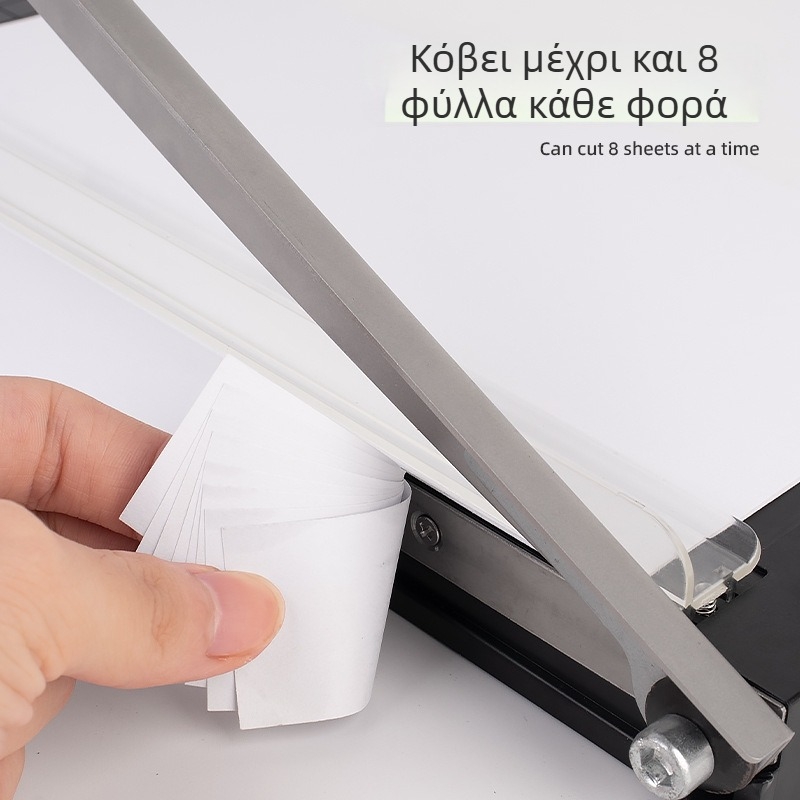 Τρία σε ένα κοπτικό χαρτιού – γκιουλιότιν κοπτικό ZEQUAN, μοντέλο 862-3, κωδικός προϊόντος 862-3, από πλαστικό