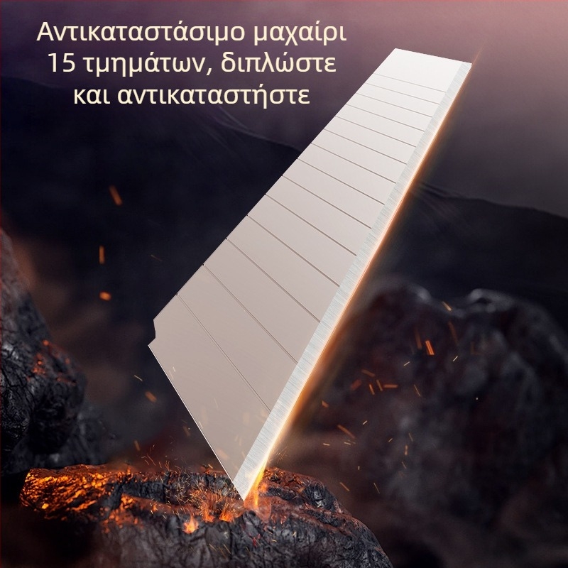 Πολυχρηστικό μαχαίρι Deli DL003c για άνοιγμα κουτιών και κοπή ταπετσαρίας – Κέλυφος από πλαστικό + μέταλλο, Μοντέλο DL003c, Κωδικός DL003C