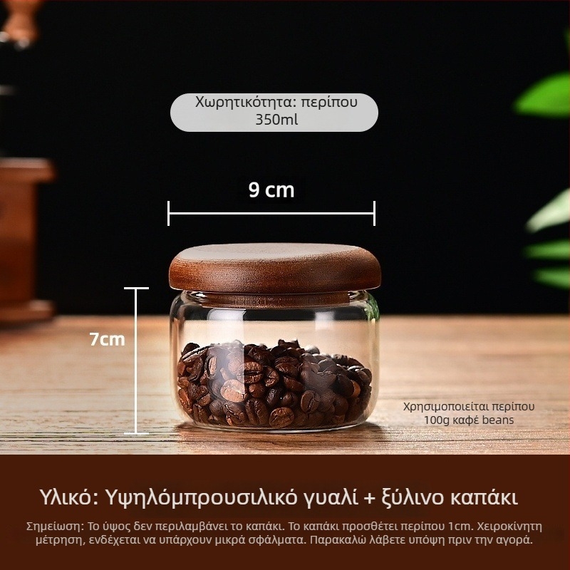 Γυάλινο βάζο ζάχαρης με κάλυμμα από ξύλο, κυλινδρικό σχήμα, 301–500 ml, κατάλληλο για φούρνο μικροκυμάτων