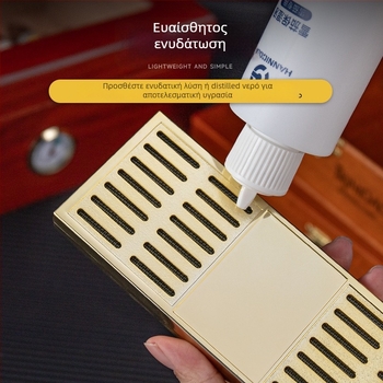 Υγραντήρας πούρων — Μεταφερόμενο ορθογώνιο κουτί, Ανοξείδωτος χάλυβας + ABS, υγραντήρας για πούρα και τσάι, HANNICOOK