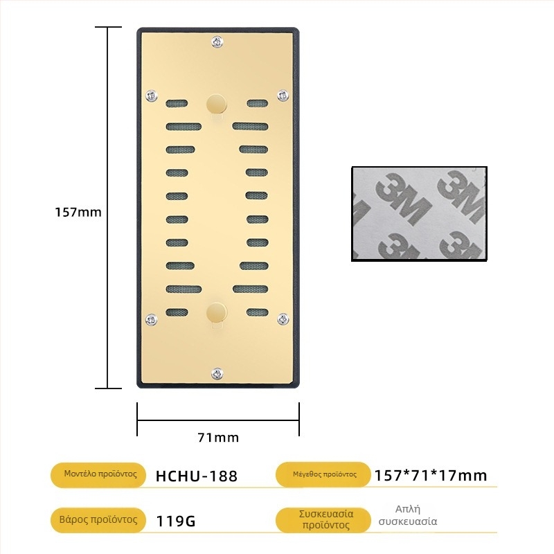 Υγραντήρας πούρων — Μεταφερόμενο ορθογώνιο κουτί, Ανοξείδωτος χάλυβας + ABS, υγραντήρας για πούρα και τσάι, HANNICOOK