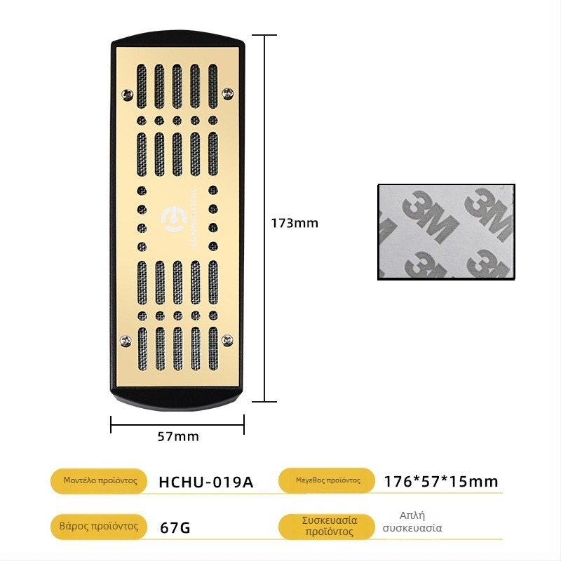 Υγραντήρας πούρων — Μεταφερόμενο ορθογώνιο κουτί, Ανοξείδωτος χάλυβας + ABS, υγραντήρας για πούρα και τσάι, HANNICOOK