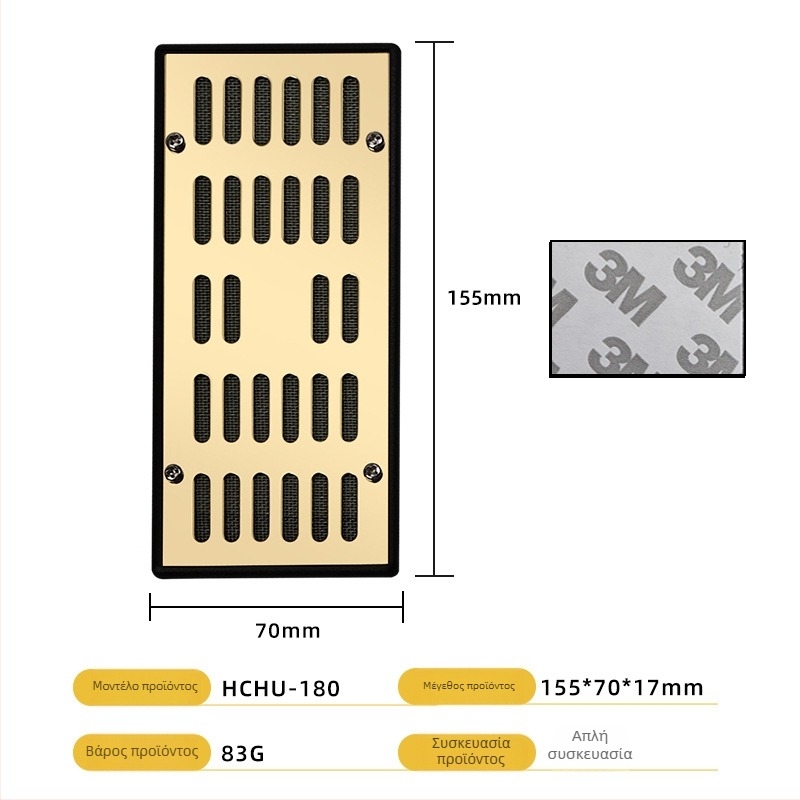 Υγραντήρας πούρων — Μεταφερόμενο ορθογώνιο κουτί, Ανοξείδωτος χάλυβας + ABS, υγραντήρας για πούρα και τσάι, HANNICOOK