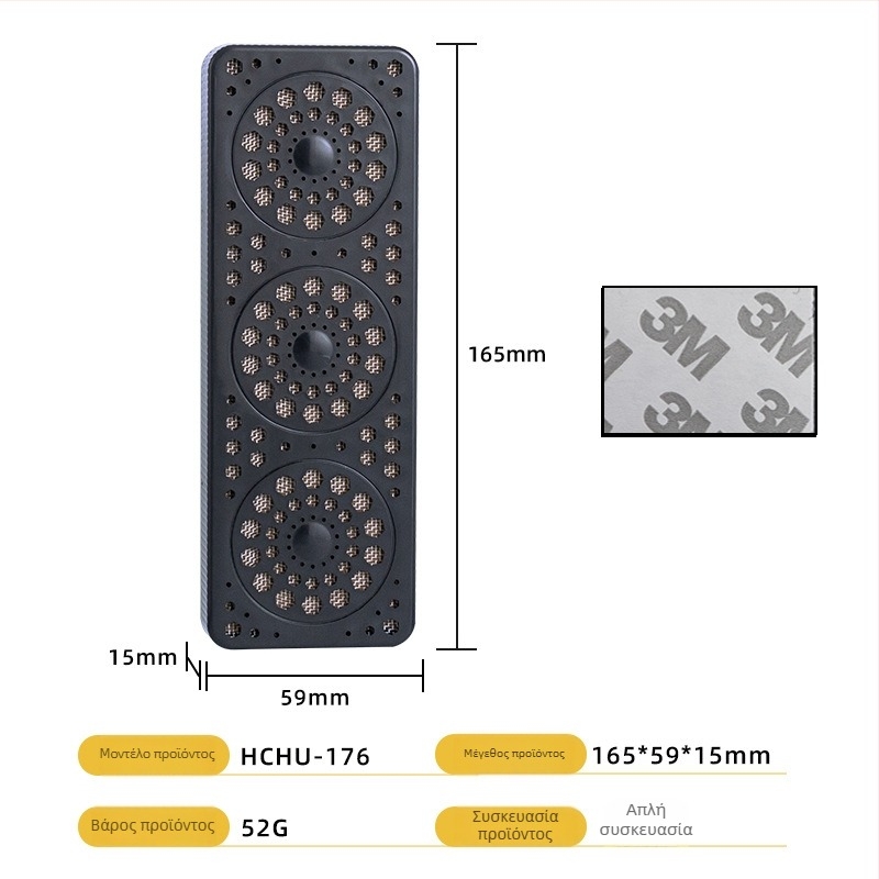 Υγραντήρας πούρων — Μεταφερόμενο ορθογώνιο κουτί, Ανοξείδωτος χάλυβας + ABS, υγραντήρας για πούρα και τσάι, HANNICOOK