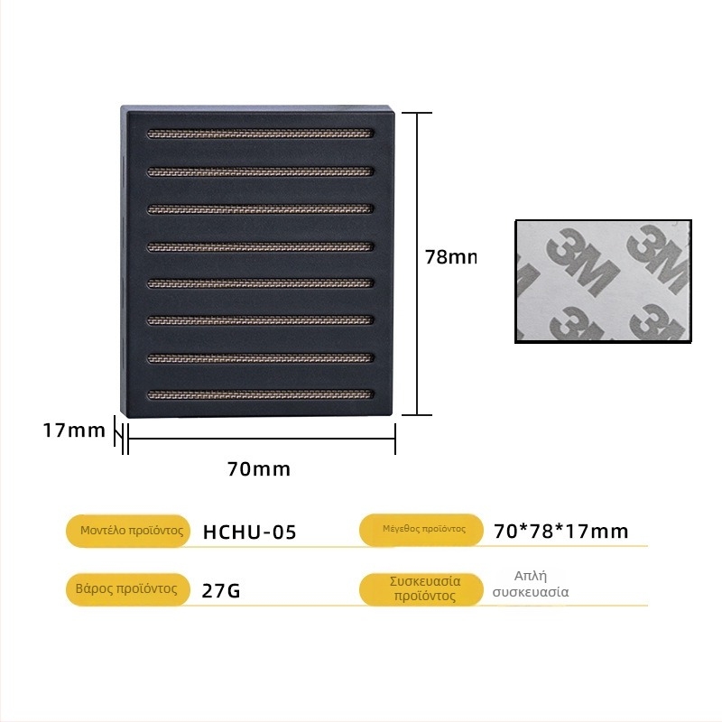 Υγραντήρας πούρων — Μεταφερόμενο ορθογώνιο κουτί, Ανοξείδωτος χάλυβας + ABS, υγραντήρας για πούρα και τσάι, HANNICOOK