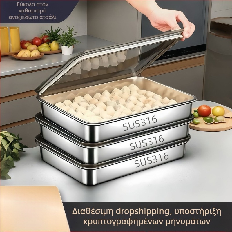 Δίσκος από ανοξείδωτο χάλυβα για ντάμπλινγκ – κινέζικος στυλ, αποθήκευση τροφίμων υψηλής ποιότητας, εκτύπωση λογότυπου κατά παραγγελία, επεξεργασία κατά παραγγελία