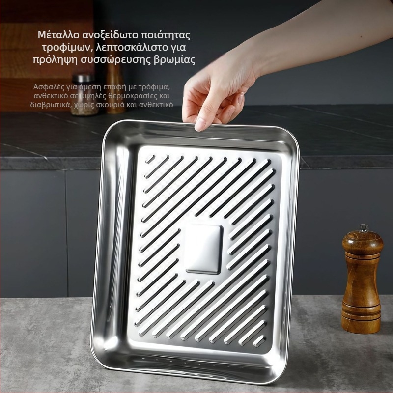 Δίσκος από ανοξείδωτο χάλυβα για ντάμπλινγκ – κινέζικος στυλ, αποθήκευση τροφίμων υψηλής ποιότητας, εκτύπωση λογότυπου κατά παραγγελία, επεξεργασία κατά παραγγελία