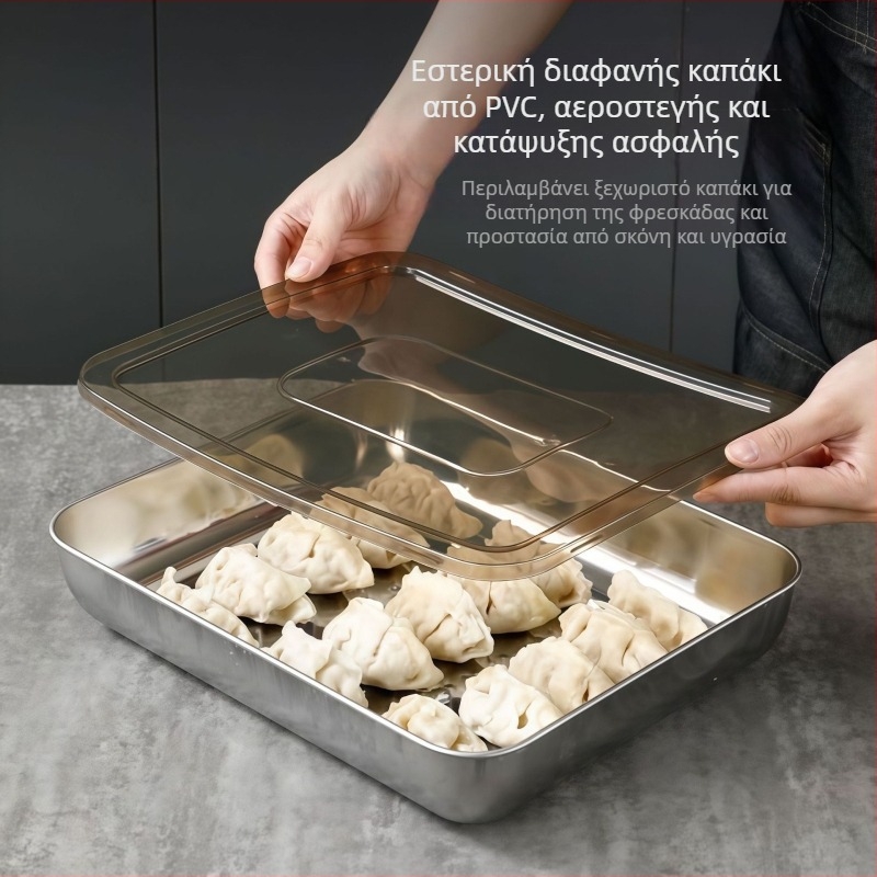 Δίσκος από ανοξείδωτο χάλυβα για ντάμπλινγκ – κινέζικος στυλ, αποθήκευση τροφίμων υψηλής ποιότητας, εκτύπωση λογότυπου κατά παραγγελία, επεξεργασία κατά παραγγελία