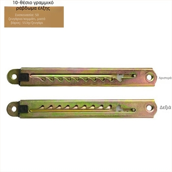 Τηλεσκοπικός ρυθμιζόμενος ράβδος ύψους για ιατρικά κρεβάτια και τραπέζια σχεδίασης, από σίδηρο, με σμάλτωση και ηλεκτροπλατίωση