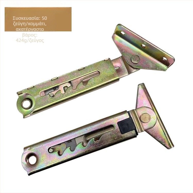 Τηλεσκοπικός ρυθμιζόμενος ράβδος ύψους για ιατρικά κρεβάτια και τραπέζια σχεδίασης, από σίδηρο, με σμάλτωση και ηλεκτροπλατίωση