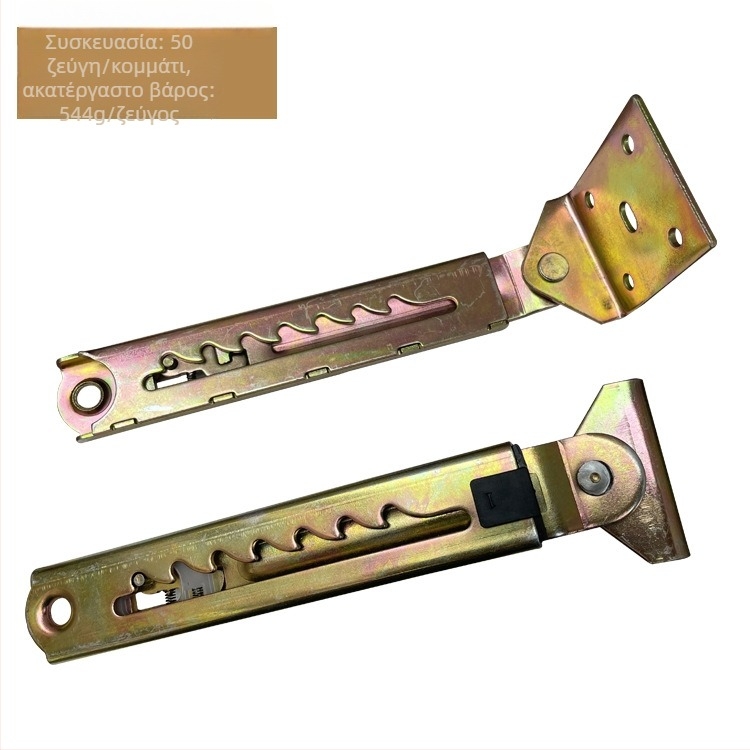 Τηλεσκοπικός ρυθμιζόμενος ράβδος ύψους για ιατρικά κρεβάτια και τραπέζια σχεδίασης, από σίδηρο, με σμάλτωση και ηλεκτροπλατίωση