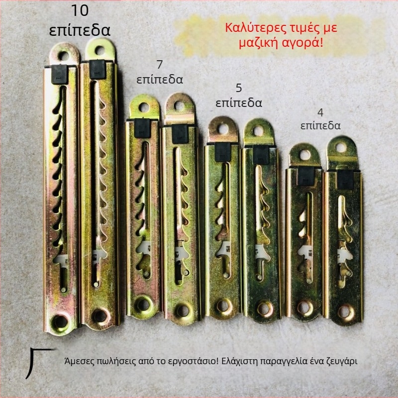 Τηλεσκοπικός ρυθμιζόμενος ράβδος ύψους για ιατρικά κρεβάτια και τραπέζια σχεδίασης, από σίδηρο, με σμάλτωση και ηλεκτροπλατίωση