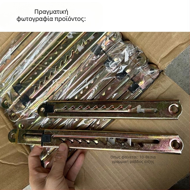 Τηλεσκοπικός ρυθμιζόμενος ράβδος ύψους για ιατρικά κρεβάτια και τραπέζια σχεδίασης, από σίδηρο, με σμάλτωση και ηλεκτροπλατίωση