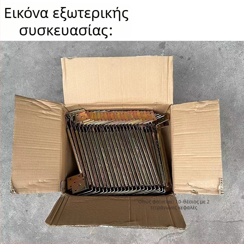 Τηλεσκοπικός ρυθμιζόμενος ράβδος ύψους για ιατρικά κρεβάτια και τραπέζια σχεδίασης, από σίδηρο, με σμάλτωση και ηλεκτροπλατίωση