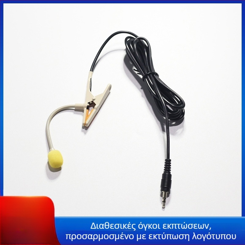 Μικρόφωνο κλιπ για Erhu και κιθάρα, πυκνωτικό, μοντέλο JY-310, 20 Hz–20 kHz, SNR ≥75 dB, Ασύρματο