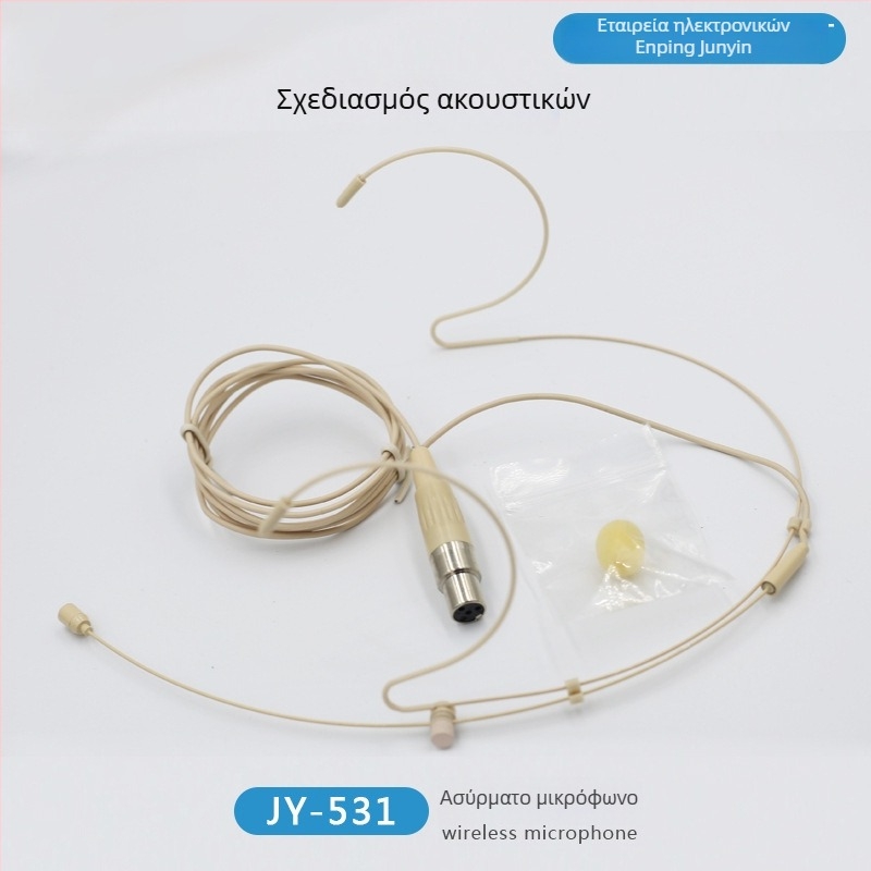 Μικρόφωνο κράνους πυκνωτικό με βύσμα 3,5 mm και καλώδιο 1 m; εύρος συχνοτήτων 20 Hz–20 kHz; SNR ≥75 dB