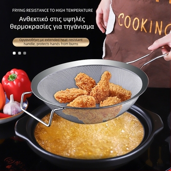 Ανοξείδωτο κουτάλι-φίλτρο με ευρύ χείλος για νουντλς και ντιμπούλς, διαχωριστής λαδιού στην κουζίνα, απλός μοντέρνος σχεδιασμός, λανσαρίστηκε το 2024