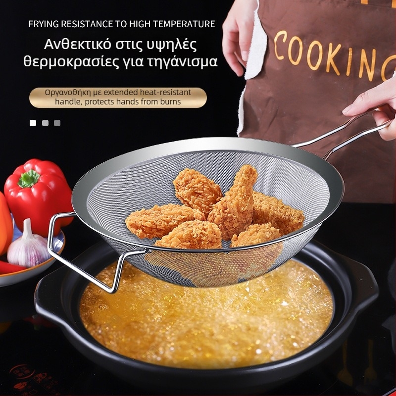 Ανοξείδωτο κουτάλι-φίλτρο με ευρύ χείλος για νουντλς και ντιμπούλς, διαχωριστής λαδιού στην κουζίνα, απλός μοντέρνος σχεδιασμός, λανσαρίστηκε το 2024