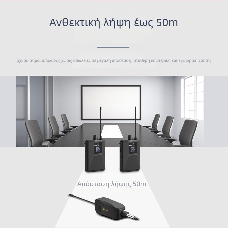 Μικρόφωνο πέτου με καρδιοειδή λήψη, UHF 600-950MHz, αποσπώμενη μπαταρία 300-500mAh, διάρκεια μπαταρίας 1-3 ώρες