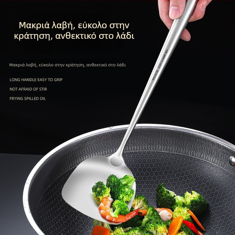 Hiaini σετ μαγειρικής σπατούλας από ανοξείδωτο ατσάλι 316 με μακριά λαβή и μεγάλη κουτάλα σούπας – αντοχή σε υψηλές θερμοκρασίες, δυνατότητα εκτύπωσης λογοτύπου