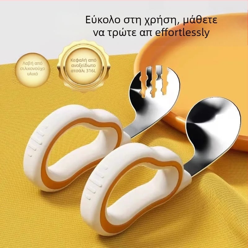 Σετ πιρούνι και κουτάλι εκμάθησης για παιδιά για αυτόνομο φαγητό, προπονητικά μαχαιροπήρουνα, κοντή λαβή από σιλικόνη και ανοξείδωτο χάλυβα, μοντέρνο μινιμαλιστικό σχέδιο, λανσαρίστηκε το 2024