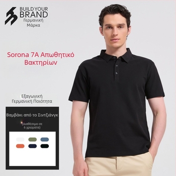 BYB Πόλο πουκάμισο 8222 για το Καλοκαίρι: στενή γραμμή, κοντό μανίκι, πικε βαμβάκι, πλεκτή ύφανση, 71–80% βαμβάκι