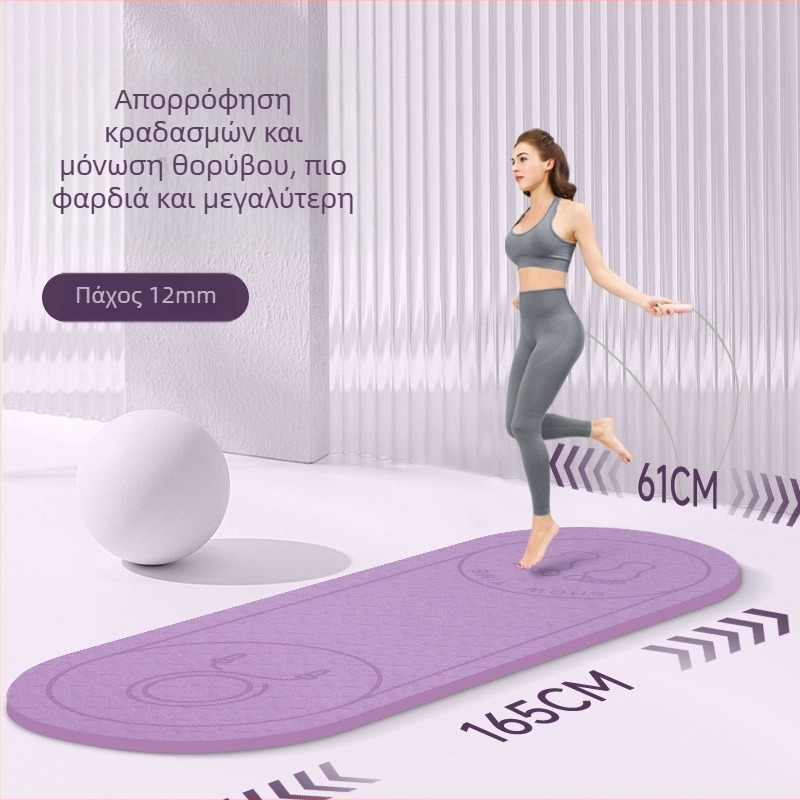 Μάτ γιόγκα – TPE, 8 mm πάχος, 620 g, πολλαπλά μεγέθη, διαθέσιμη παραμετροποίηση