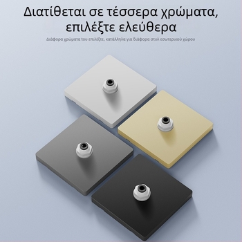 Επιτοίχιο πάνελ PE σωληνώσεων για φίλτρο νερού, τύπος 86, διπλής κατεύθυνσης σύνδεση, ενσωματωμένο κάτω κουτί κάλυψης; Μάρκα: International Electrician