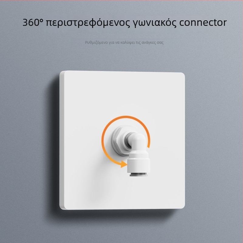 Επιτοίχιο πάνελ PE σωληνώσεων για φίλτρο νερού, τύπος 86, διπλής κατεύθυνσης σύνδεση, ενσωματωμένο κάτω κουτί κάλυψης; Μάρκα: International Electrician