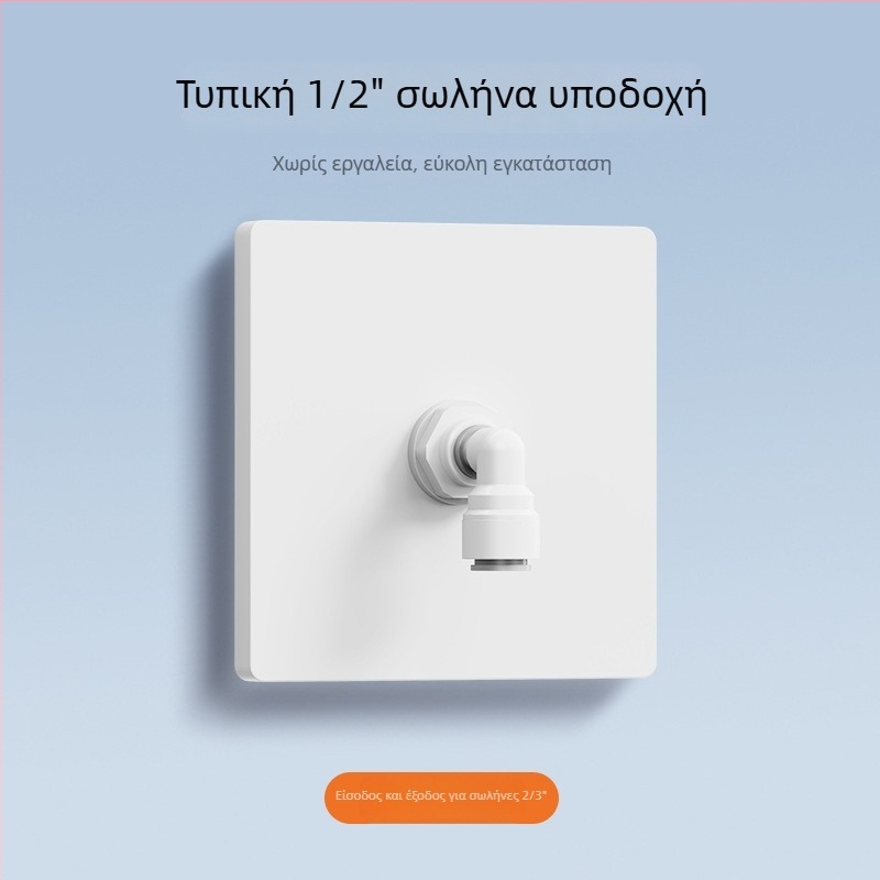 Επιτοίχιο πάνελ PE σωληνώσεων για φίλτρο νερού, τύπος 86, διπλής κατεύθυνσης σύνδεση, ενσωματωμένο κάτω κουτί κάλυψης; Μάρκα: International Electrician