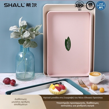 Πιατέλα Nordic στυλ από μελαμίνη, τετράγωνο σχήμα, εκτύπωση λογότυπου και παραμετροποίηση