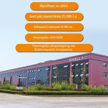 Πιατέλα Nordic στυλ από μελαμίνη, τετράγωνο σχήμα, εκτύπωση λογότυπου και παραμετροποίηση