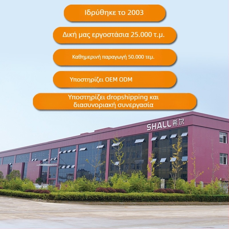 Πιατέλα Nordic στυλ από μελαμίνη, τετράγωνο σχήμα, εκτύπωση λογότυπου και παραμετροποίηση