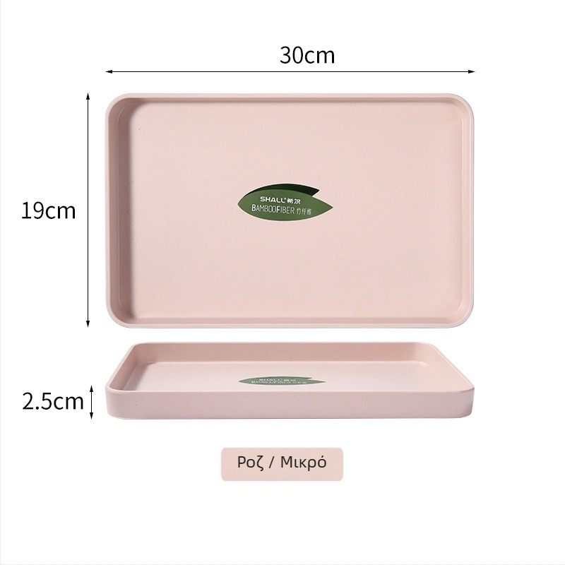 Πιατέλα Nordic στυλ από μελαμίνη, τετράγωνο σχήμα, εκτύπωση λογότυπου και παραμετροποίηση