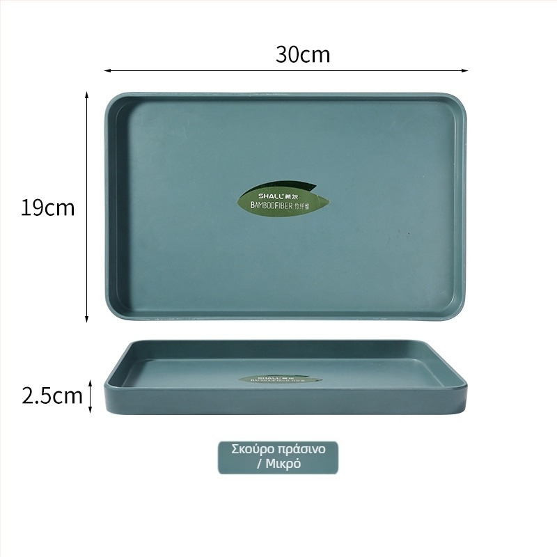 Πιατέλα Nordic στυλ από μελαμίνη, τετράγωνο σχήμα, εκτύπωση λογότυπου και παραμετροποίηση