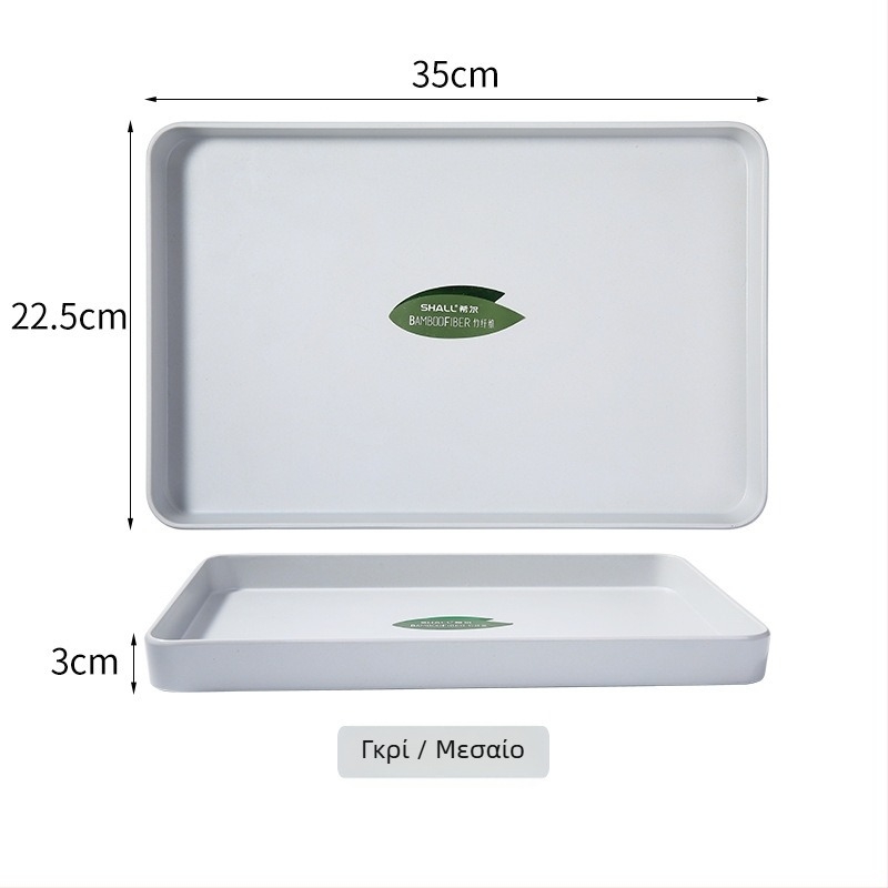 Πιατέλα Nordic στυλ από μελαμίνη, τετράγωνο σχήμα, εκτύπωση λογότυπου και παραμετροποίηση