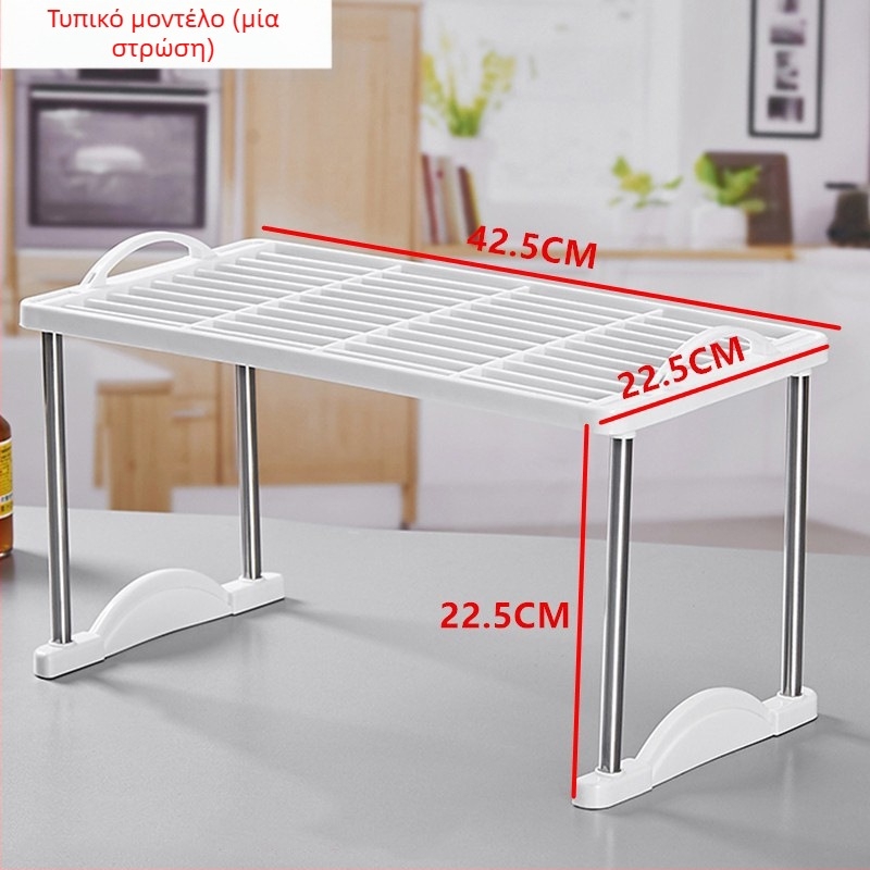 Πλαστικό γωνιακό ράφι αποθήκευσης, 1-επίπεδη, μοντέρνος μινιμαλιστικός σχεδιασμός, βάση δαπέδου