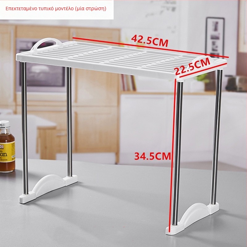 Πλαστικό γωνιακό ράφι αποθήκευσης, 1-επίπεδη, μοντέρνος μινιμαλιστικός σχεδιασμός, βάση δαπέδου