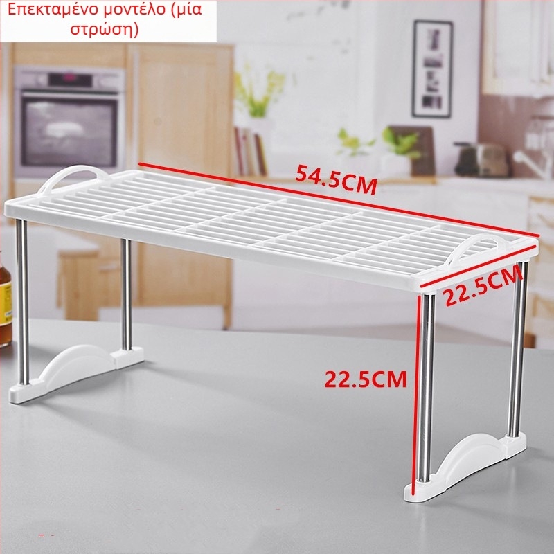 Πλαστικό γωνιακό ράφι αποθήκευσης, 1-επίπεδη, μοντέρνος μινιμαλιστικός σχεδιασμός, βάση δαπέδου