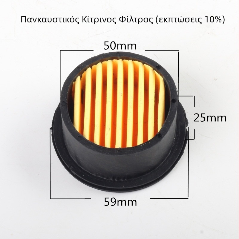 Σετ εξαρτημάτων για αεροσυμπιεστή χωρίς λάδια, ήσυχο, 20 τεμάχια — κιτ επισκευής με κύλινδρο, δακτυλίδι εμβόλου και φίλτρο στοιχείο