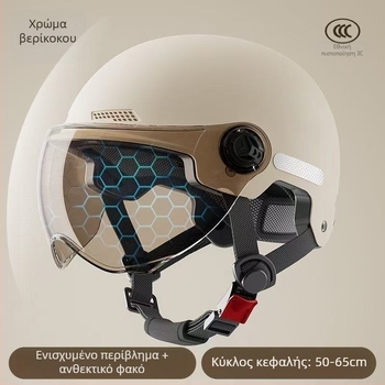 Κράνος μισού κεφαλιού για ηλεκτρικά οχήματα, ABS, πιστοποιημένο 3C και GB811-2022B, τεσσάρων εποχών, unisex